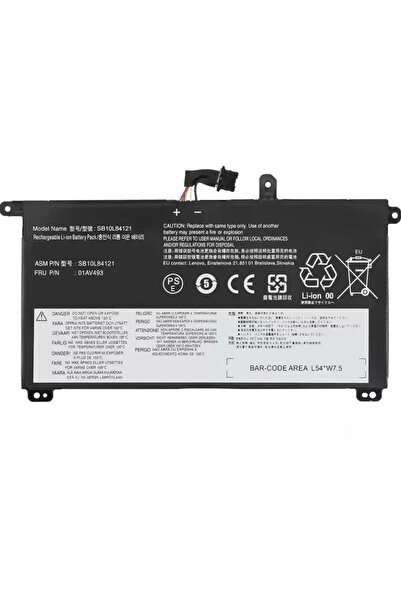 MMD Μπαταρία ιόντων λιθίου Lenovo ThinkPad T570 2095mAh 4 στοιχείων 15,28V