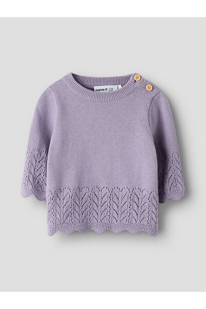 Name it Strickpullover Regular Fit