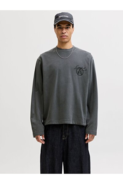 Jack & Jones Sweatshirt Sweatshirt