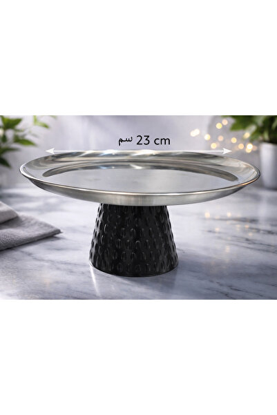 China Serving tray with a black decorative base – elegant design with a moder...