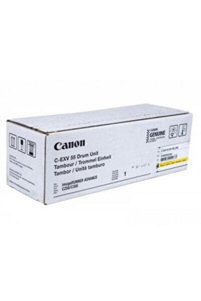Canon Drum Unit DRUM-EXV55Y, 45,000 pages (Yellow)