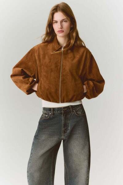 H&M سترة ذات ياقة