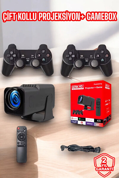 Epilons 2000+ Games and Popular Applications Supported Multifunctional Projec...