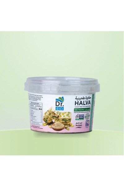 Dr. Eid Sugar-free pistachio halva – suitable for keto and diabetics
