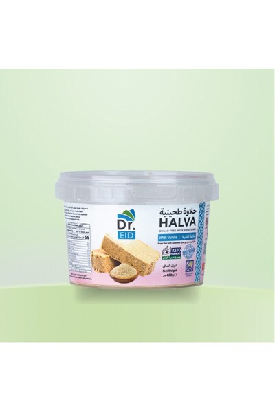 Dr. Eid Sugar-free vanilla halva – suitable for keto and diabetics