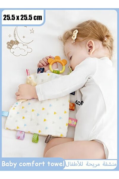Generic Baby Comfort Towel Cotton Soft Cloth with Chewable Teether Multi-Use ...