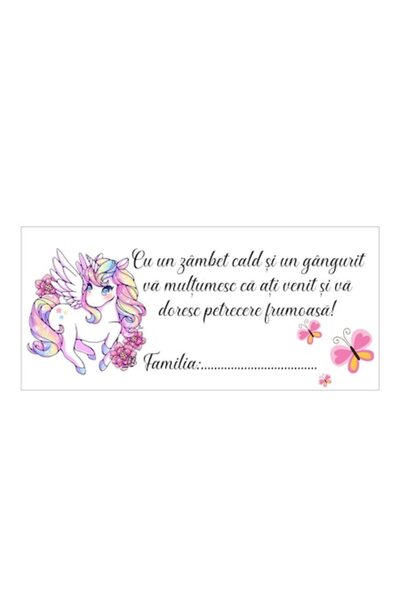 OEM Set of 10 Baptism Money Envelopes, Unicorn, 20x9cm, White