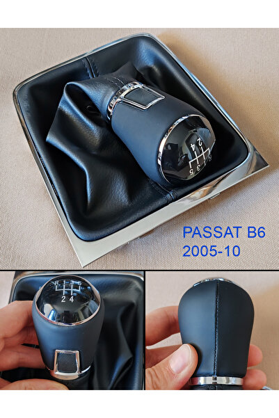 GCP German Car Parts Passat B6 Manual Gear Shift 6 Forward - Passat B6 Knob B...