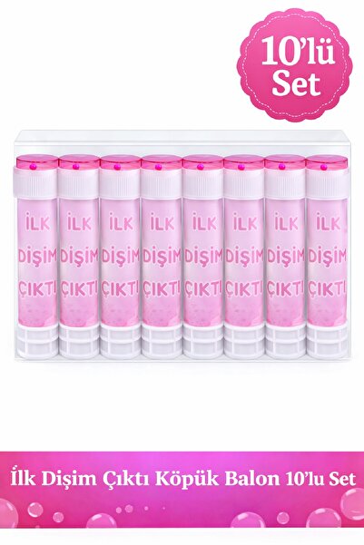 Laviyosa Primul meu balon din spumă a ieșit la piață, set de 3, 5 și 10 bucăț...