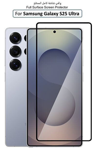 Generic Samsung Galaxy S25 Ultra - Premium Glass Screen Protector