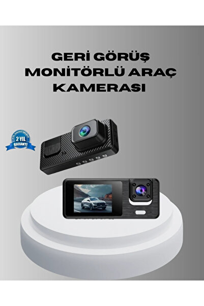 Epilons Recorder auto cu 3 camere cu modul de parcare, cameră frontală 1080p,...