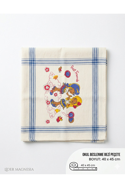 Lider MAGNESİA ΠΕΤΣΕΤΑ ΠΟΛΛΑΠΛΩΝ ΧΡΗΣΕΩΝ 40 Χ 45 ΕΚ. Χ 6 ΤΕΜ. Με σχέδιο