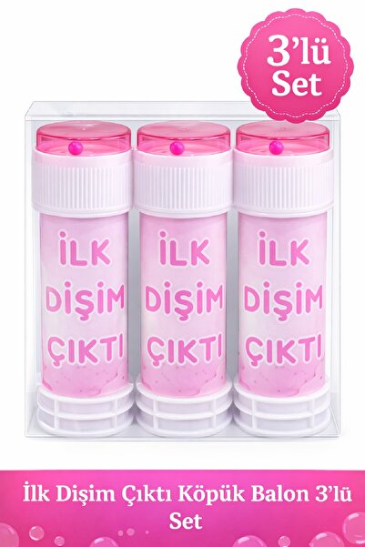 Laviyosa Primul meu balon din spumă a ieșit la piață, set de 3, 5 și 10 bucăț...