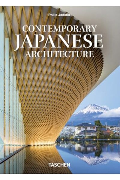 Taschen العمارة اليابانية المعاصرة. الطبعة الأربعون.