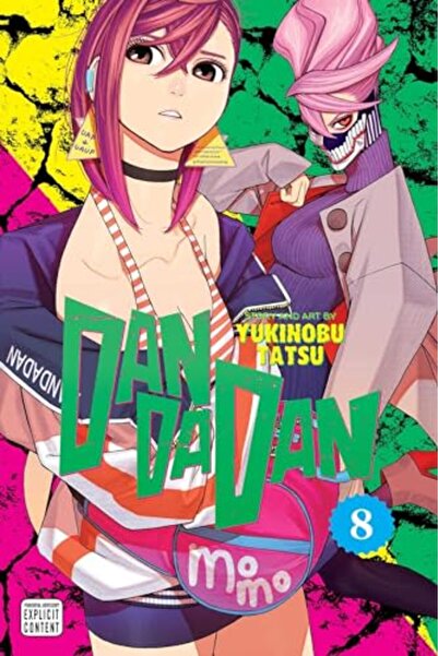 Viz Media, Subs. of Shogakukan Inc داندادان، المجلد 8