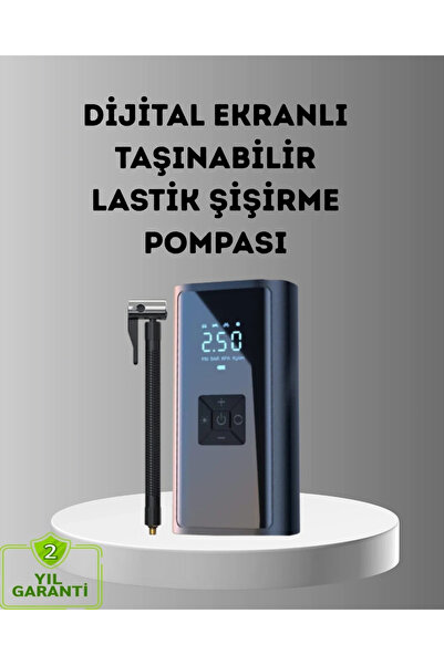 Epilons مضخة هواء لاسلكية بشاشة رقمية 12 فولت 80 وات مع ضوء LED