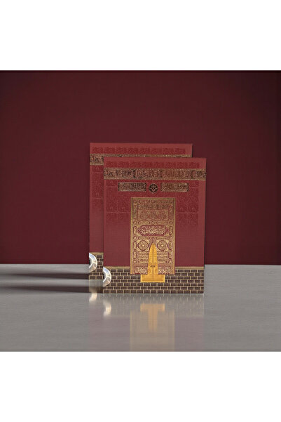 Zey-Al 2 Adet Çanta Boy 41 Yasin – Kâbe Tasarımlı | 80 Sayfa, Karton Kapak | ...