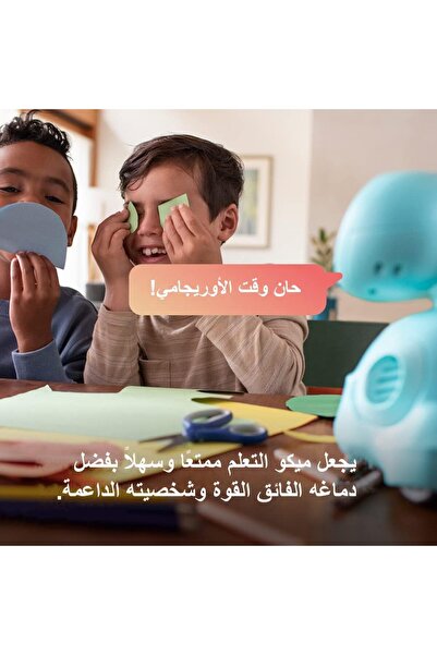 Miko 3 AI-Powered Smart Robot for Kids - Blue