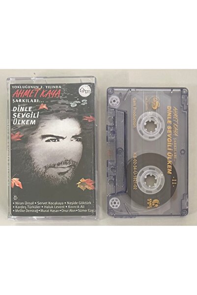 Gam Müzik أحمد كايا استمع إلى بلدي العزيز الجزء الثاني