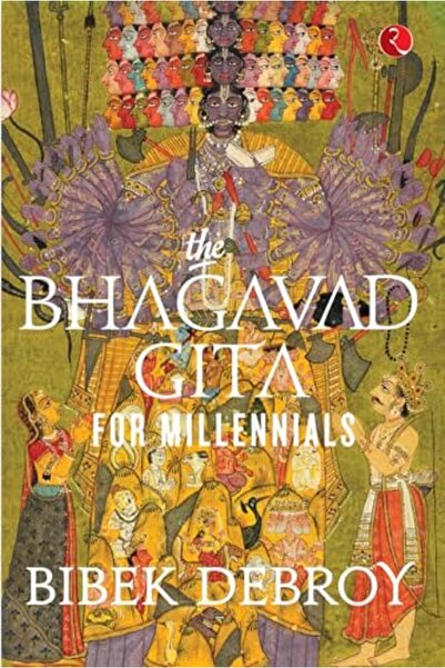Rupa Publications India THE BHAGAVAD GITA FOR MILLENNIALS