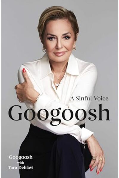 Gallery Googoosh: A Sinful Voice