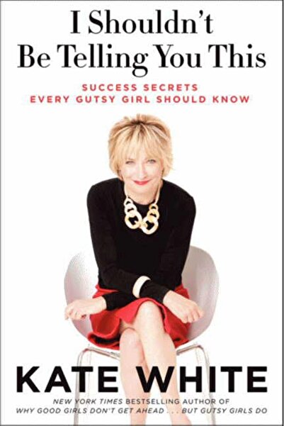 Harper Collins USA ما كان ينبغي لي أن أخبرك بهذا