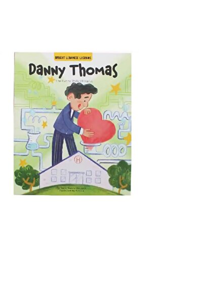 Head in the Stars داني توماس - إنجليزي