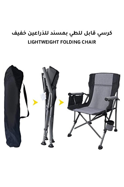 GOG Folding Camping Chair with High Back, Portable Outdoor Chair with Carry B...