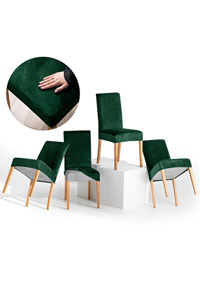 Amelia Home Set of 4 velvet Velvet covers with Stretchy back and seat, 190 g/...