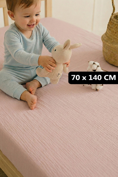 Soho Organics موسلين ملاءة مطاطية - 70x140 سم |   ارتفاع السرير 10-15 سم |   ...
