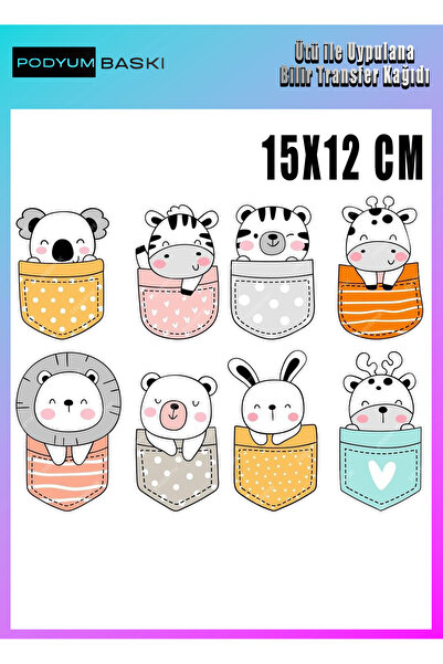 podyum baskı تي شيرت من القماش يلتصق بالكي، مطبوع عليه حيوانات صغيرة لطيفة عل...