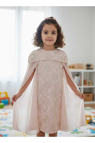AMAZ أميرة الحكايات
