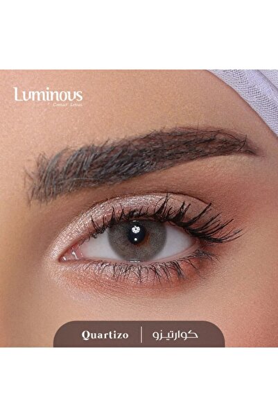LUMINOUS عدسات لومينوس كوارتز- 15