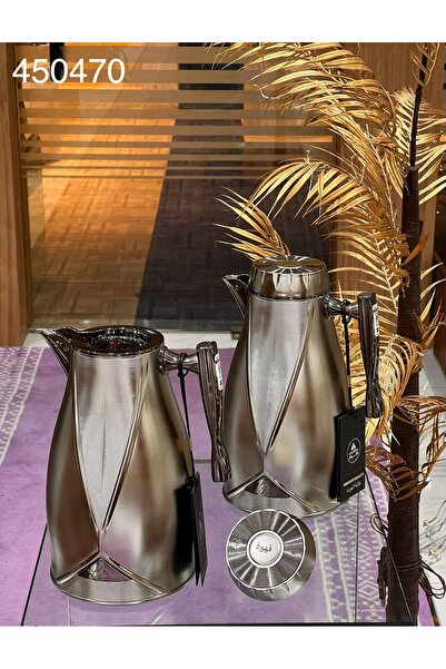 Louvre طقم ترامس (دلال) "لوزا" الفاخر