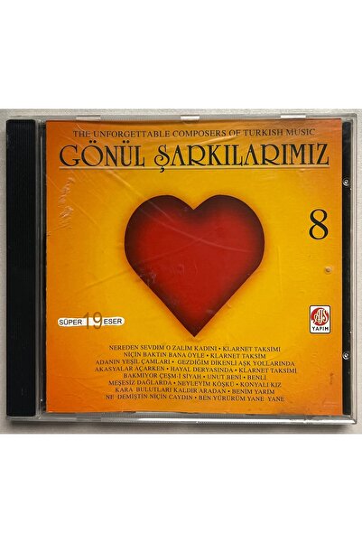 AJS Müzik أغاني قلوبنا 8 أقراص مدمجة