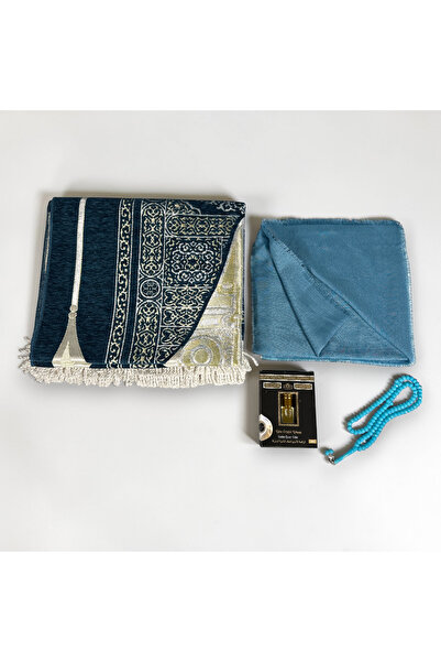 Zey-Al طقم سجادة صلاة كابي منقوش |   مجموعة هدايا معطرة تتضمن سجادة صلاة، وشا...