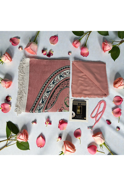 Zey-Al Woven Prayer Rug Set |   Scented Gift Set with Prayer Rug, Scarf, Pray...
