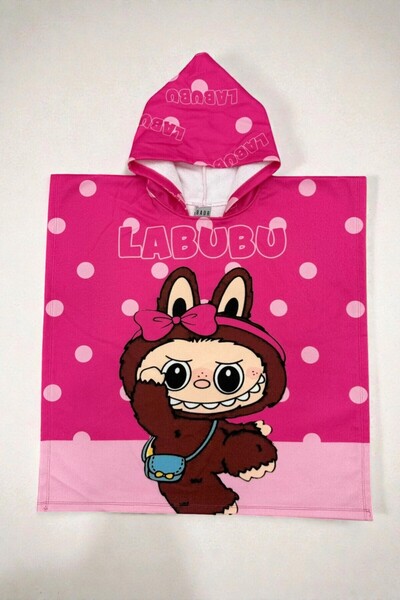 milay's life home collections Children's Poncho Towel Beachwear