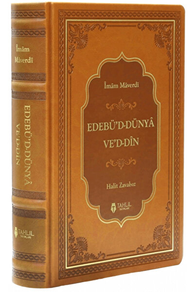 Tahlil Yayınları Edebüddünya Veddin Termo Deri Cilt İmam Maverdi Tahlil Yayın