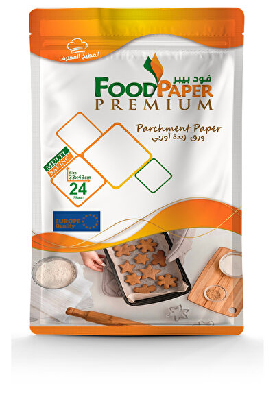 PuPaper Premium German FoodPaper parchment paper, rectangular size 33*42cm, p...