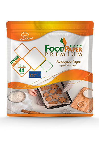 PuPaper Premium German FoodPaper parchment paper, 25*25cm rectangular paper, ...