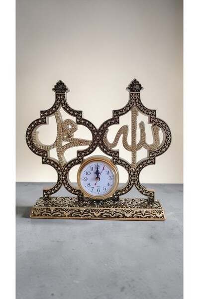 FAMEMUS ACCESSORY Zirkon Taşlı Model İslami Dekor Hediyelik Saat 25*27cm boyut