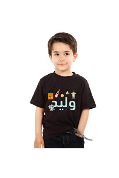 Printoot Boys Black Graphic T-Shirt with Traditional Icons and Bold Arabic Ty...