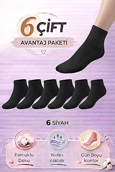 Bravie Above Ankle Socks, Pack of Cotton 252