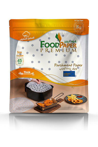 PuPaper FoodPaper Premium German Parchment Frying Paper, 22*22cm Square Sheet...