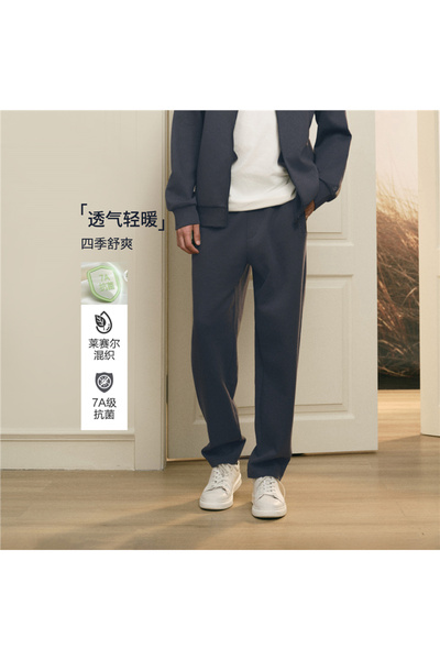 Giordano بنطال قماش إنترلوك رجالي بقصة عادية مع خصر مطاطي