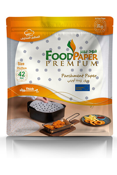 PuPaper FoodPaper Premium German Parchment Frying Paper, 25*25cm Square Paper...