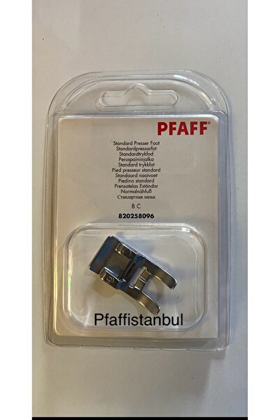 Pfaff STANDART AYAK (0) - 820258096 - UYUMLU MODELLER İÇİN AÇIKLAMA KISMINA B...
