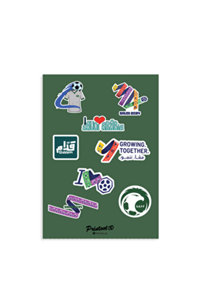 Printoot Saudi Arabia National Football Sticker Sheet Featuring World Cup 203...
