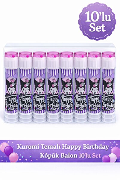 BKMC PARTY Purple Princess Themed Happy Birthday Foam Balloon Set for Girls' ...